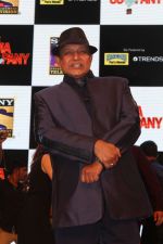 Mithun Chakraborty at the Press Conference Of Sony Tv New Show The Drama Company on 11th July 2017